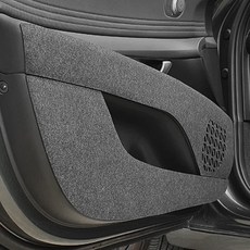 INSTALL 毛氈防刮車門保護套, 現代 Avante CN7 2020, 單一顏色
