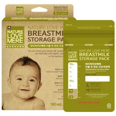 네이쳐러브메레 더블 컷 변온 모유저장팩 180ml, 25개입, 1개