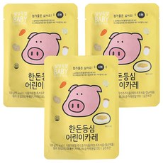 설성목장 한돈 등심 어린이 카레, 3개, 100g