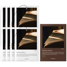 에이센트 퍼퓸 샤쉐 본품, 10g, 8개, 라이브러리