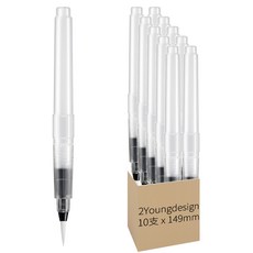 2YOUNGDESIGN 水筆套裝 10支 儲水筆, 149mm