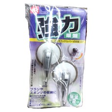 LEC 槓桿式吸盤 - 免鑽孔強力吸附浴室掛鉤, 4.5 x 3 x 7.5cm, BB-037, 2個