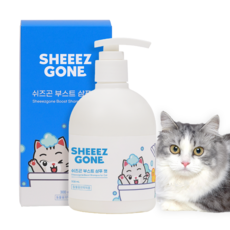쉬즈곤 부스트 샴푸 캣 저자극 애플 블라썸향, 300ml, 1개