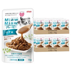 MIAWMIAW 妙喵濃厚主食軟包 1號, 鮪魚, 70g, 24包