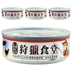 狩獵食堂 5號罐 探險合擊, 鮪魚 + 雞肉, 80g, 4罐