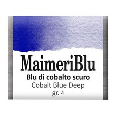 MAIMERI 美利藍塊狀水彩 #374 深鈷藍, 1.5ml, 1色