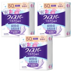 whisper 好自在 日本原裝進口 舒爽超吸收成人護墊 成人尿布無香 50cc 無翼型, 24cm, 18片, 3包