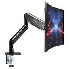 Ermutek 二木科技 高承重專業玩家版桌上型鋁合金電腦電競螢幕支架 支援17-45吋螢幕 承重16KG, 黑色, 1個