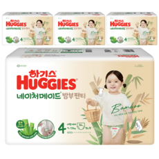 HUGGIES 好奇 Nature Made竹纖維褲型尿布 女童用, 第4階段, 216張