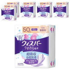 whisper 好自在 日本原裝進口 舒爽超吸收成人護墊 成人尿布無香 50cc 無翼型, 24cm, 18片, 6包