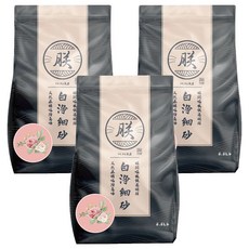 朕 頂級無塵礦砂 白淨細砂 八重除塵技術 快速凝結 高品質御用等級, 玫瑰, 8.8lb, 3袋