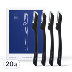 젠툴맨 매너그루밍 맨즈헤어 폴딩 정리칼, 20개, 블랙