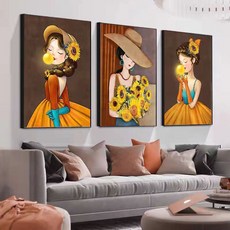 씨제이엠 모던하고 컬러플한 아트포스터 그림 타입21, 블랙