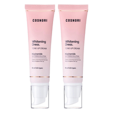 COSNORI Whitening Dress 淨白提亮素顏霜，含菸鹼胺美白溶液，適合所有膚質, 單色, 2條