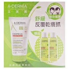 A-DERMA 艾芙美 舒緩反覆乾燥搔抓 益膚洗護體驗組, 1組