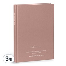 ICONIC SOUVENIR B6 橫線硬殼精裝筆記本, 03 灰粉紅, 3個