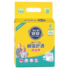 安安 瞬吸舒適復健褲 成人紙尿褲, XXL, 8片, 1包