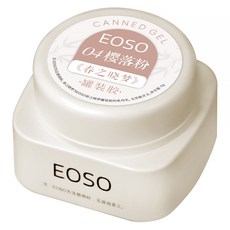 EOSO 貓眼膠, 1個, 5g, 04 櫻落粉
