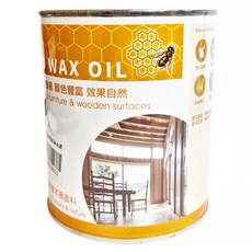 山仁木蠟油 柚木深900ml 天然護木油 DIY木器塗料 環保無毒 木作保養, 1罐