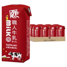 戀 牛乳 原味保久乳 24入 100% 使用台灣A級生乳, 200ml