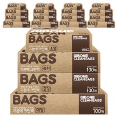 기본에 크린백 소형 17cm x 25 cm + 중형 25cm x 35 cm 2p + 대형 30cm x 45 cm, 혼합, 100개입, 5세트