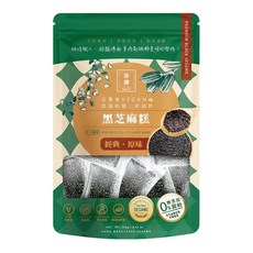 亦擇 黑芝麻糕 全素食 VEGAN 低溫烘焙 非油炸 無添加蔗糖 無添加澱粉, 250g, 1袋