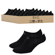 B.V.D. 男款超低襪口隱形襪-BN701 腳底尺寸24-26cm