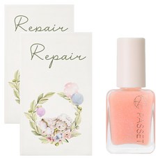 PASSET 修護強化指甲營養劑 美人魚, 2個, 7ml