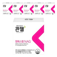 MSM NAG錠 72g, 60顆, 6盒