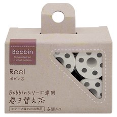 KOKUYO 國譽 Bobbin 紙膠帶分裝軸芯 21 x 21 x 18mm 6個, 白色, 1盒
