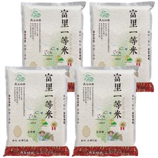 天生好米 富里米 花蓮優質好米 米粒飽滿晶瑩 真空包裝, 3kg, 4包, CNS一等