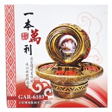 Kinyo 一本萬利 流水飾品系列 1580g, GAR-6103