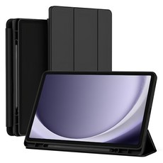 Sinjimoru 附筆槽智慧保護套, Black, 1個