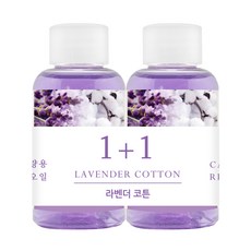 THE HERB SHOP 車用擴香補充油 50ml 補充瓶, 2個, 薰衣草棉