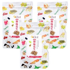 元氣家 椒麻花生 酥脆可口 微辣微麻 下酒菜 200g, 3包