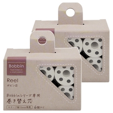 KOKUYO 國譽 Bobbin 紙膠帶分裝軸芯 21 x 21 x 18mm 6個, 白色, 2盒