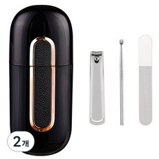 여행용 위생케어 키트, 블랙, 2개