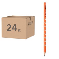 LYRA Groove 三角洞洞鉛筆 細 HB, 南瓜橘, 24支