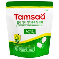 Tamsaa 迷你洗碗錠 洗碗機專用, 600g, 1包