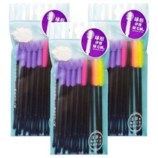 COSMOS B 拋棄式矽膠睫毛刷, 球型, 3包