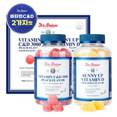 닥터브라이언 복숭아맛 비타민 C&D 3000 100p + 파인애플맛 써니업 비타민D 구미 젤리 100p 세트, 1세트