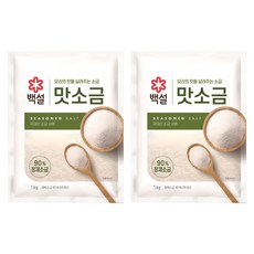 백설 맛소금, 1kg, 2개