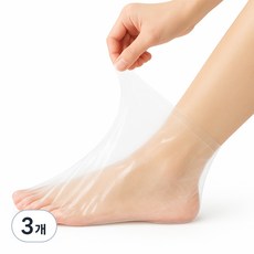 Demanic 拋棄式腳套 足部塑膠套, 200入, 140g, 3個