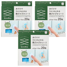R-house 家事雜舖 鏡面去汙兩用清潔巾, 3個, 20個裝