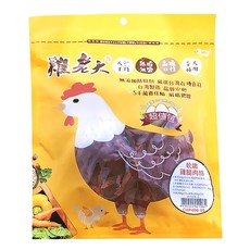 雞老大 軟嫩雞腿肉絲 超值包, 雞肉, 240g, 1包