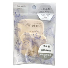 ISHIHARA 石原商店 IH清 etmoi抗菌粉底液粉撲 2個, 角形, 1包