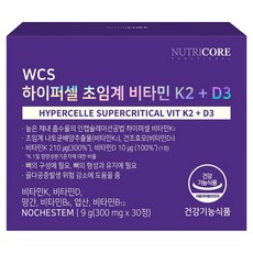 NUTRICORE Hypercell 超臨界維生素 K2 + D3, 1個, 30錠