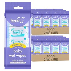 hoppi 嬰兒口手適用純水濕紙巾 迷你包, 50gsm, 7張, 384包