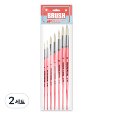 어썸페인팅 ROUND 유화 원형붓 돈모 7종 세트, 2세트, 2호, 4호, 6호, 8호, 10호, 12호, 14호
