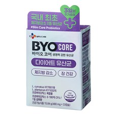 BYO Core Diet 100億益生菌, 33錠, 1個